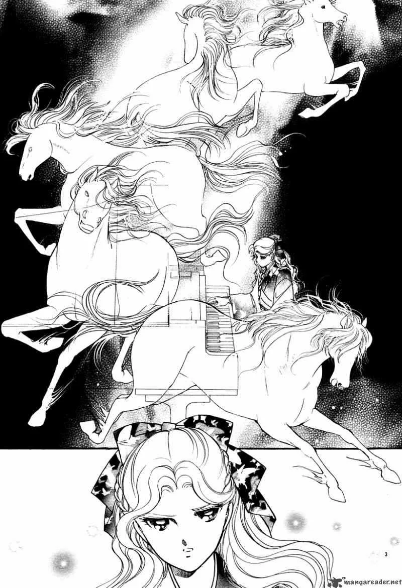Akatsuki no Aria Chapter 10 page 7