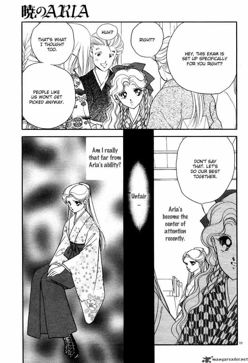 Akatsuki no Aria Chapter 10 page 15