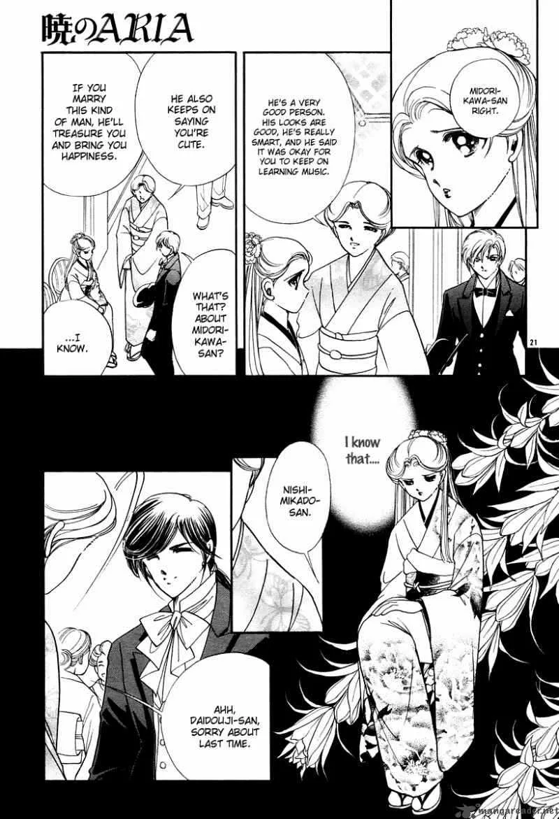 Akatsuki no Aria Chapter 10 page 25