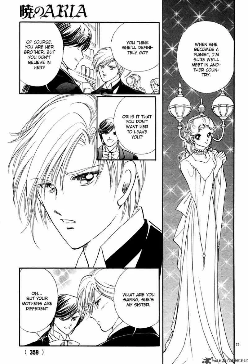 Akatsuki no Aria Chapter 10 page 29
