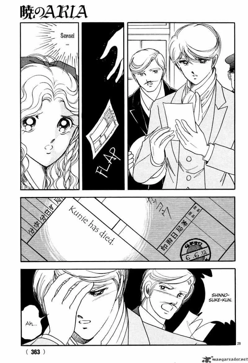 Akatsuki no Aria Chapter 10 page 33