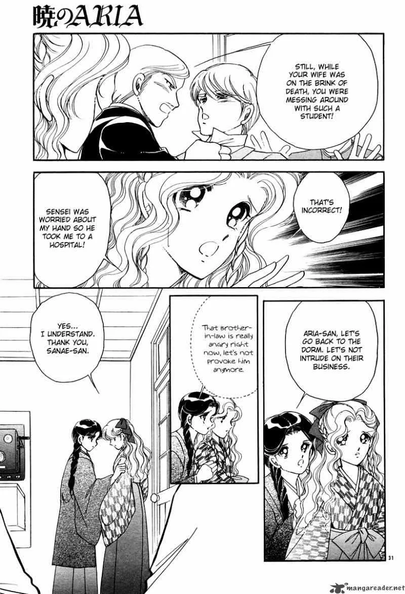 Akatsuki no Aria Chapter 10 page 35