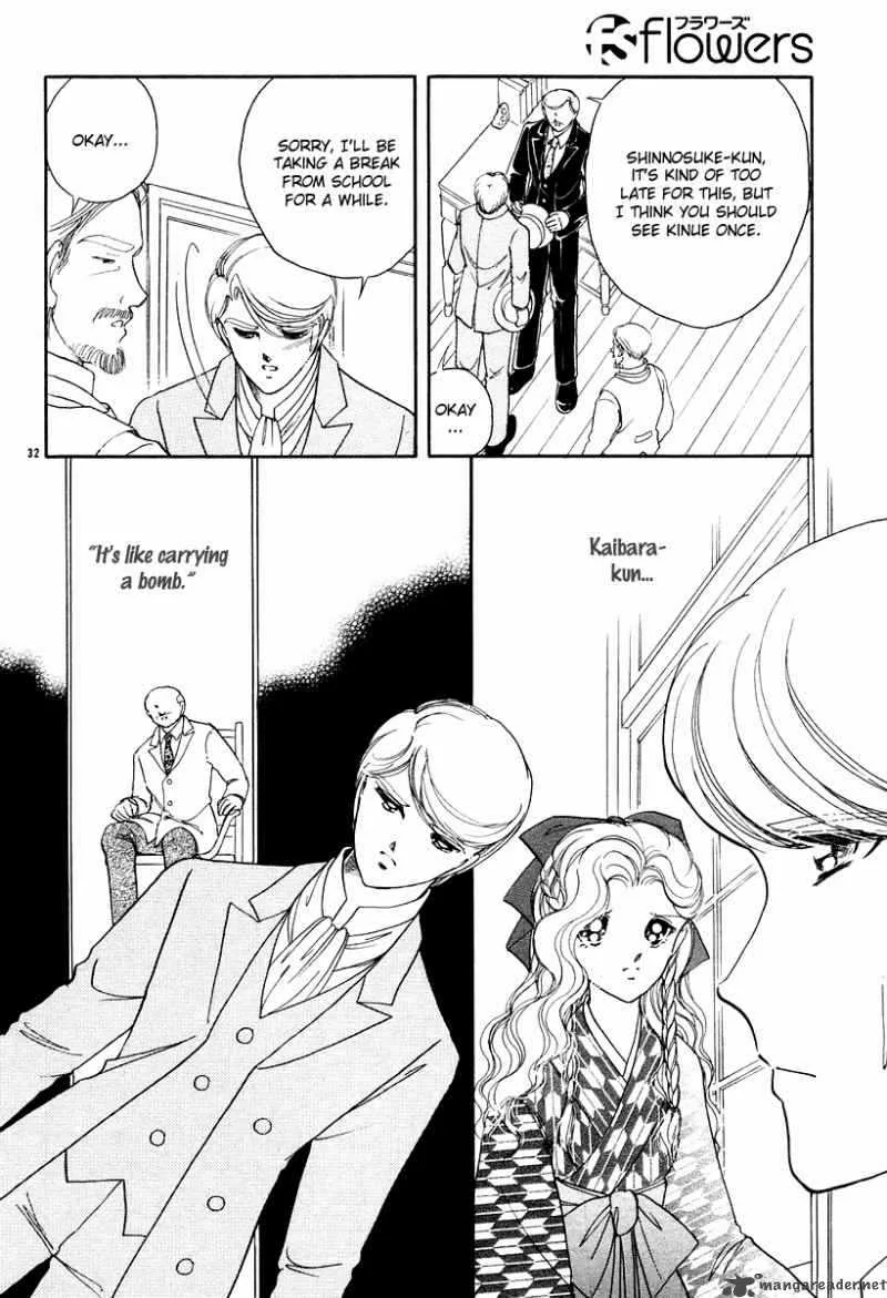 Akatsuki no Aria Chapter 10 page 36