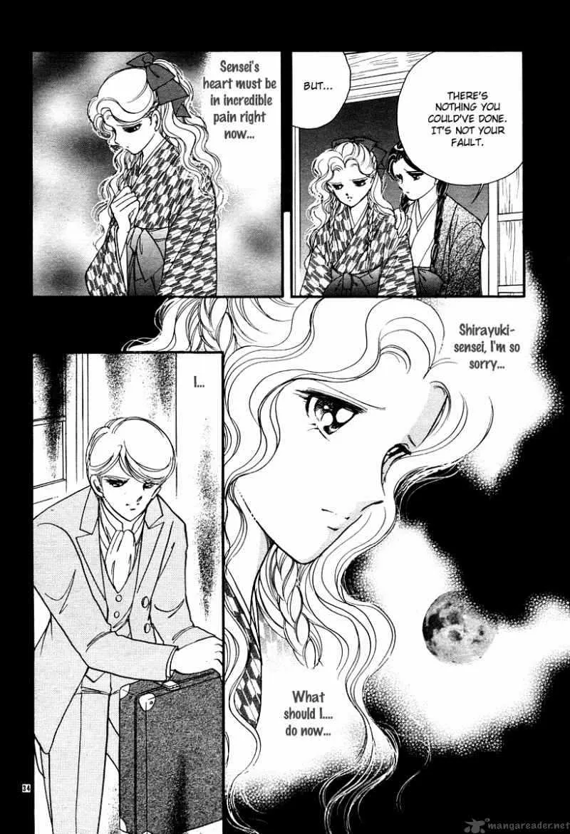 Akatsuki no Aria Chapter 10 page 38