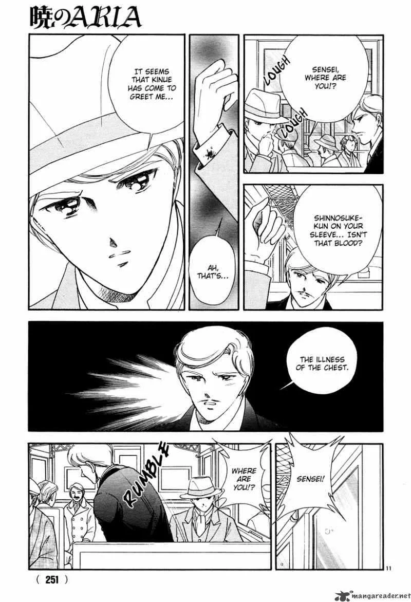 Akatsuki no Aria Chapter 11 page 16