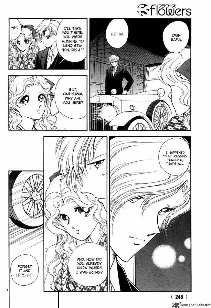 Akatsuki no Aria Chapter 11 page 13