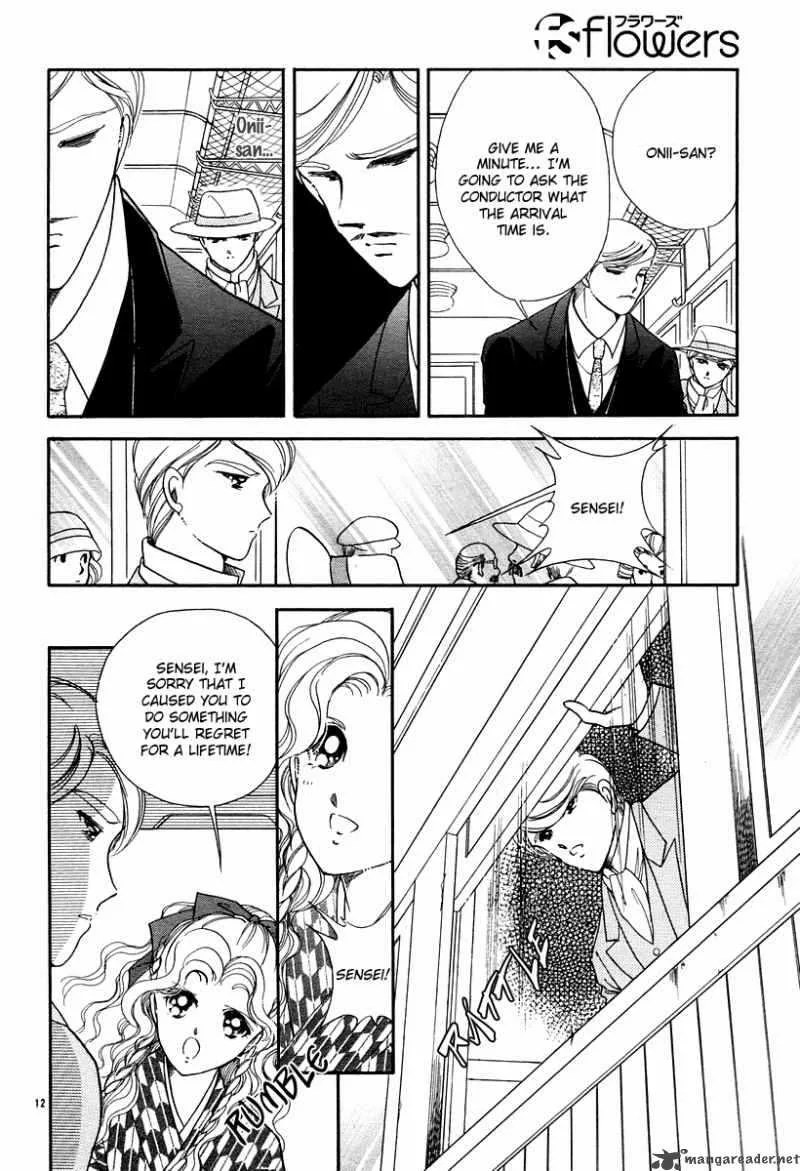 Akatsuki no Aria Chapter 11 page 17
