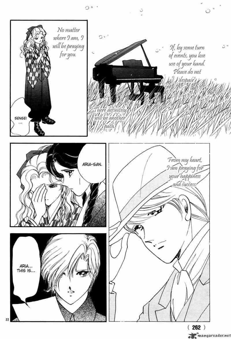 Akatsuki no Aria Chapter 11 page 26