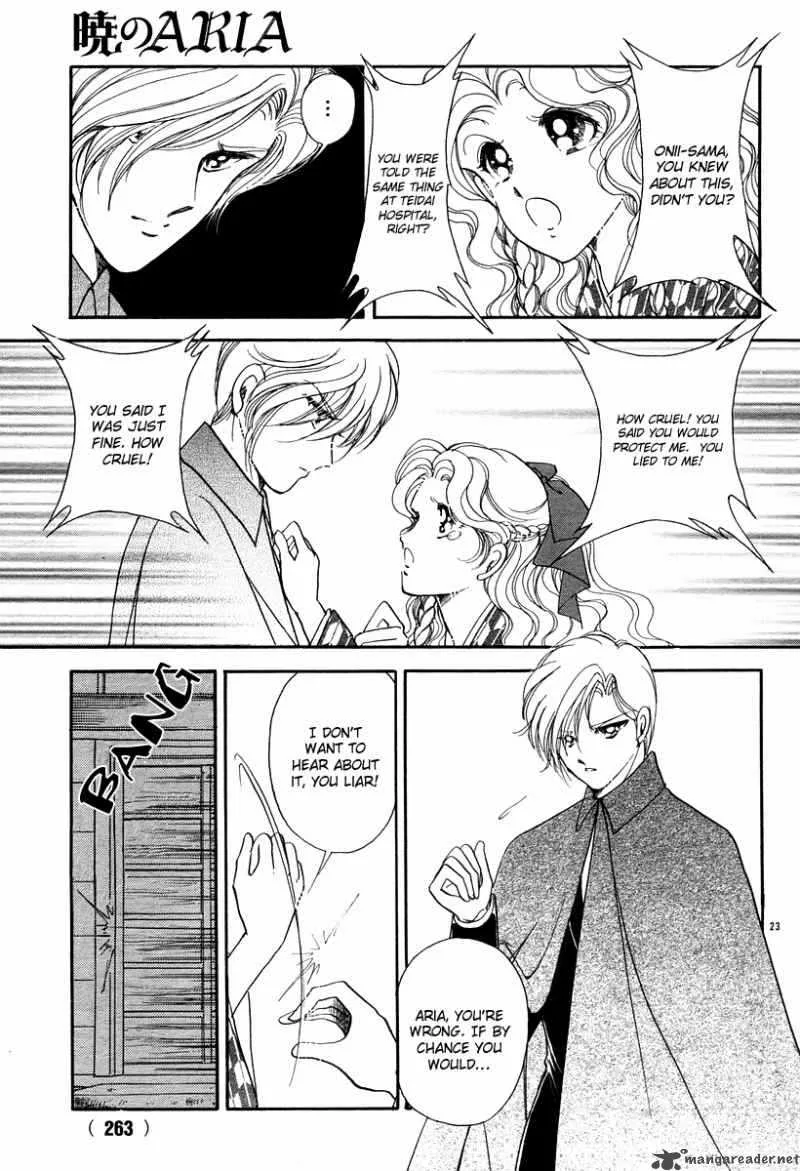 Akatsuki no Aria Chapter 11 page 27