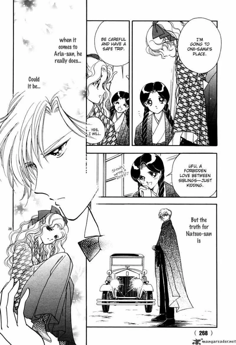Akatsuki no Aria Chapter 11 page 32