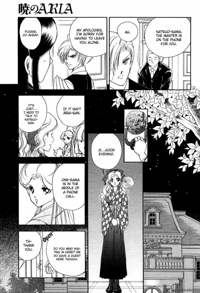Akatsuki no Aria Chapter 11 page 35