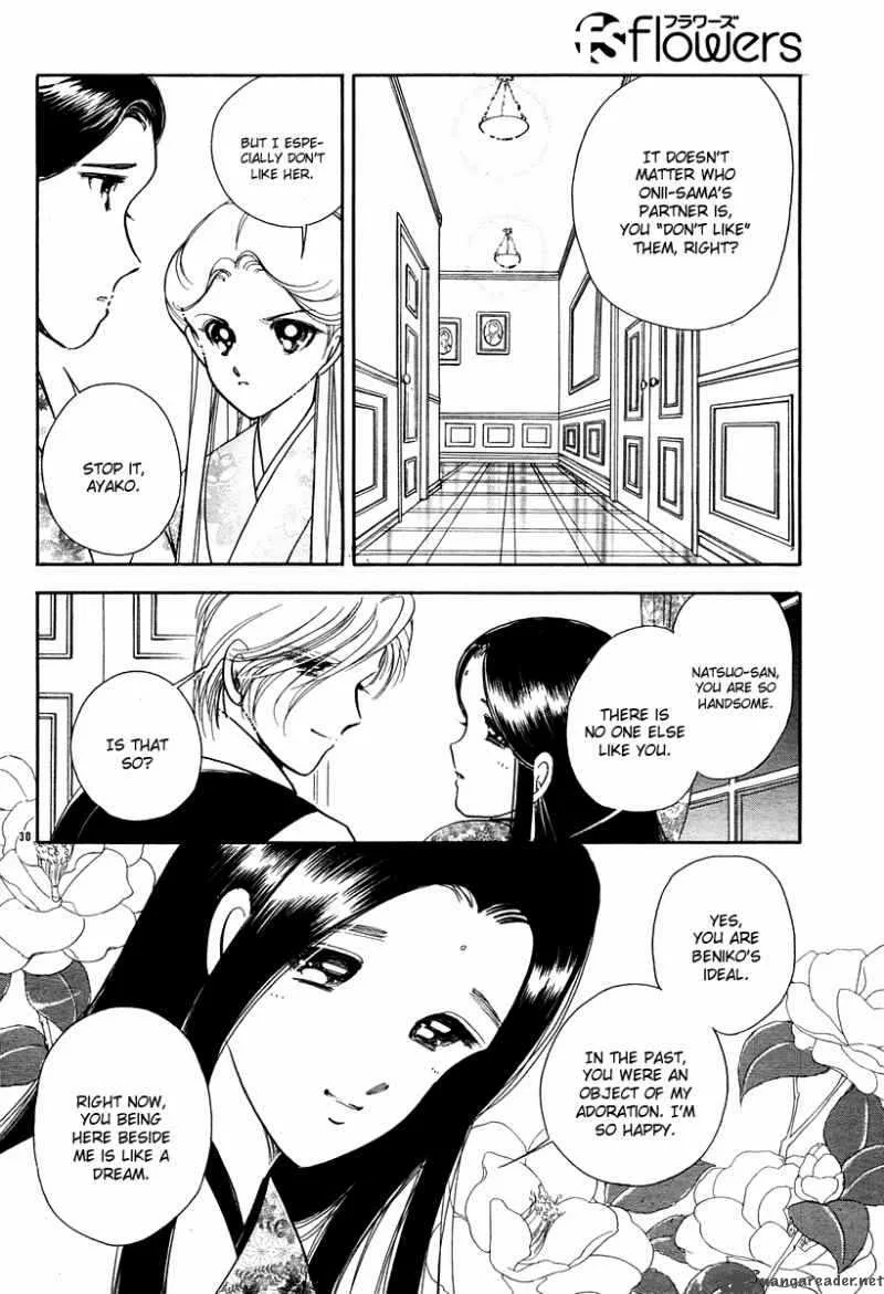 Akatsuki no Aria Chapter 11 page 34