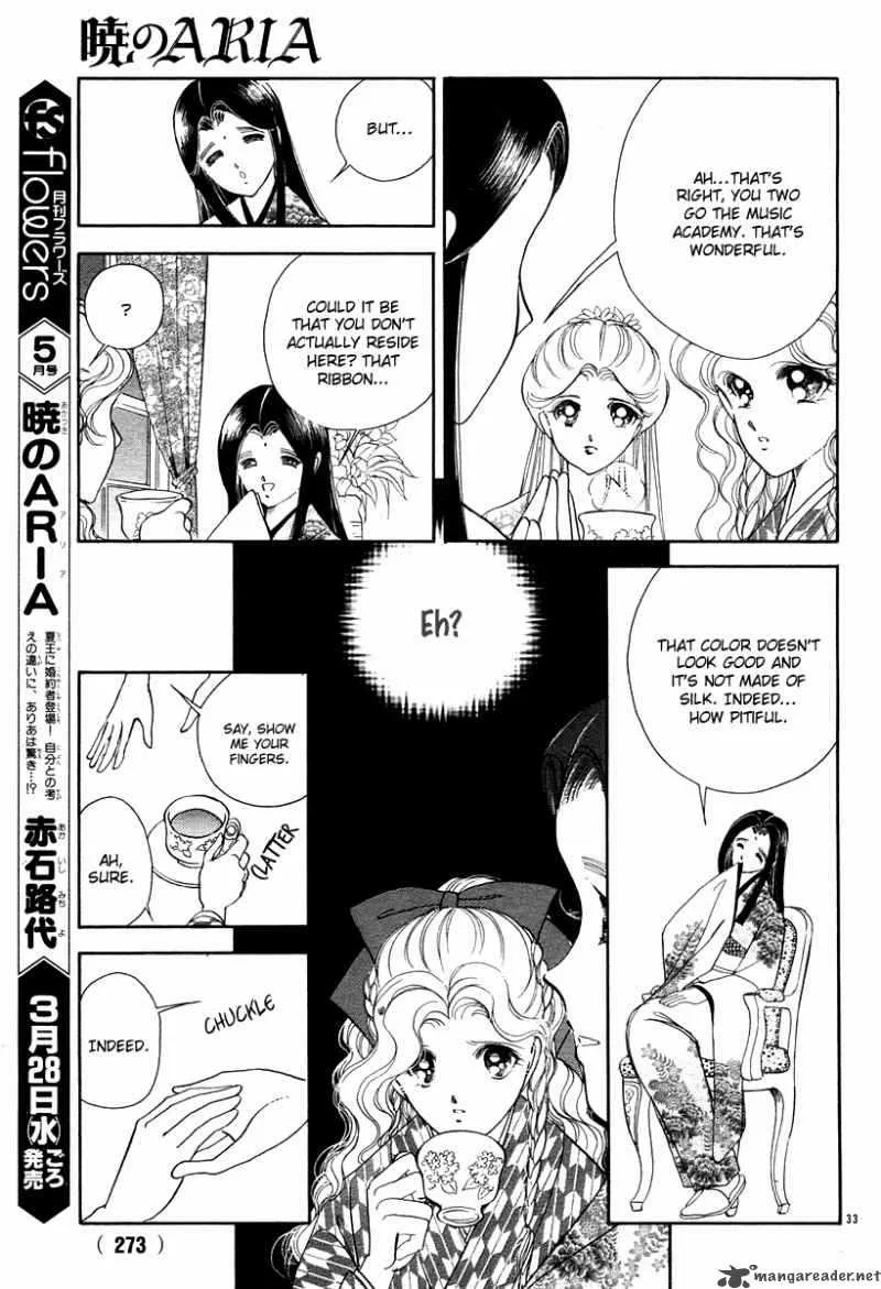 Akatsuki no Aria Chapter 11 page 37