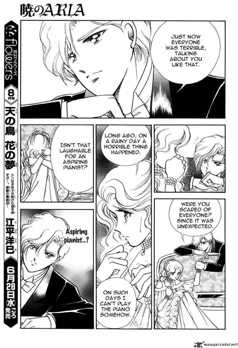 Akatsuki no Aria Chapter 2 page 15
