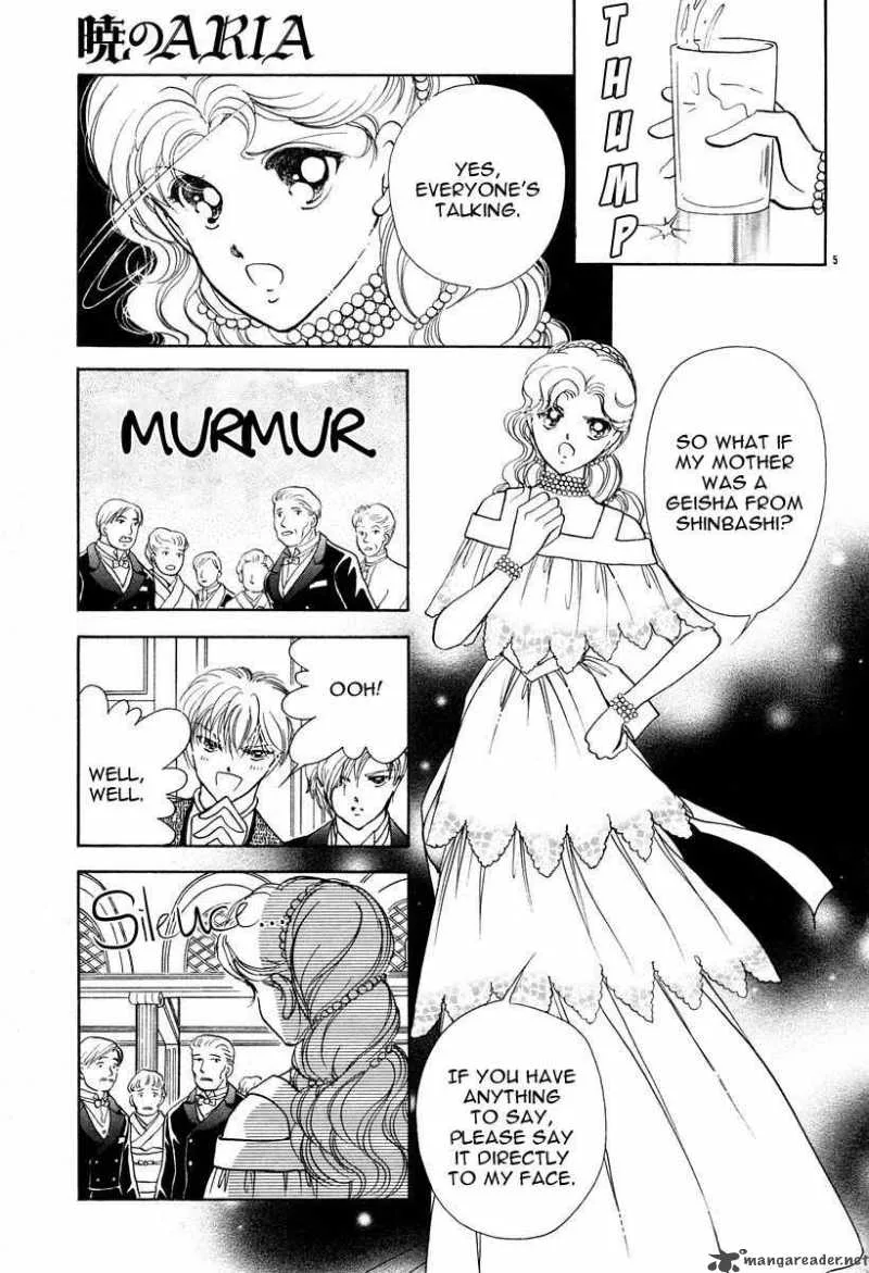 Akatsuki no Aria Chapter 2 page 9