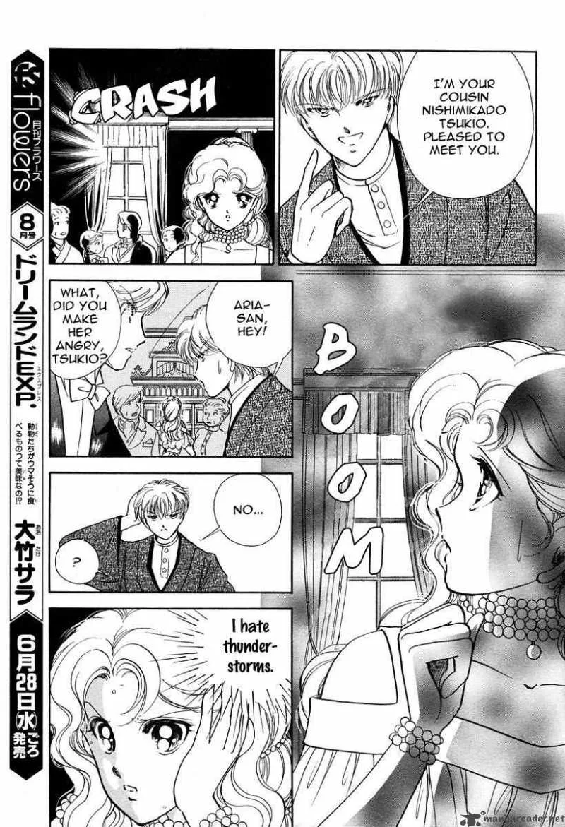 Akatsuki no Aria Chapter 2 page 11