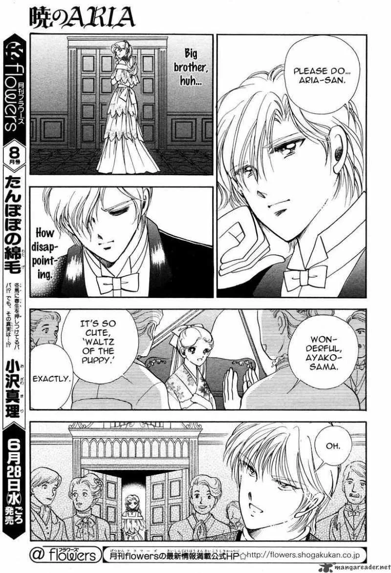 Akatsuki no Aria Chapter 2 page 19