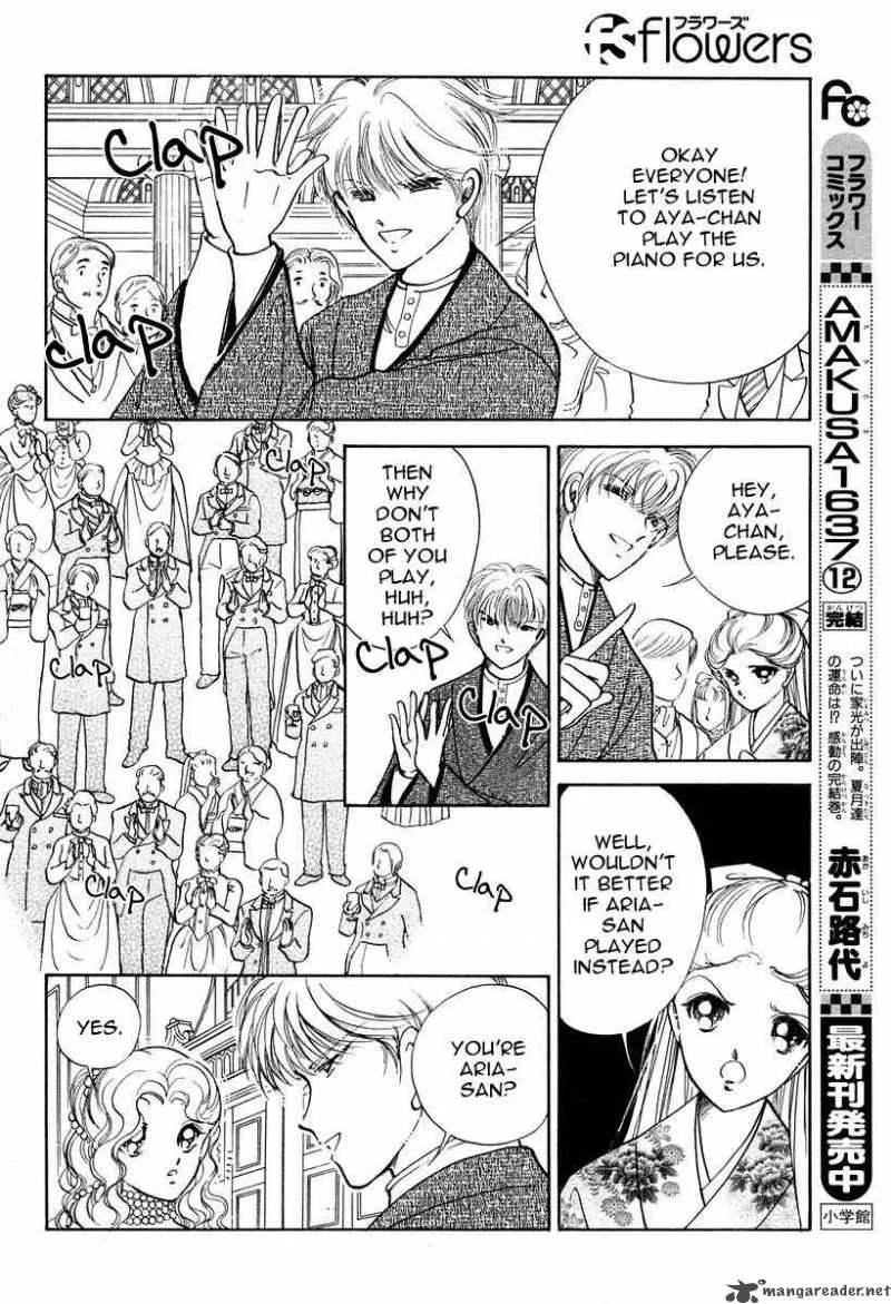 Akatsuki no Aria Chapter 2 page 10