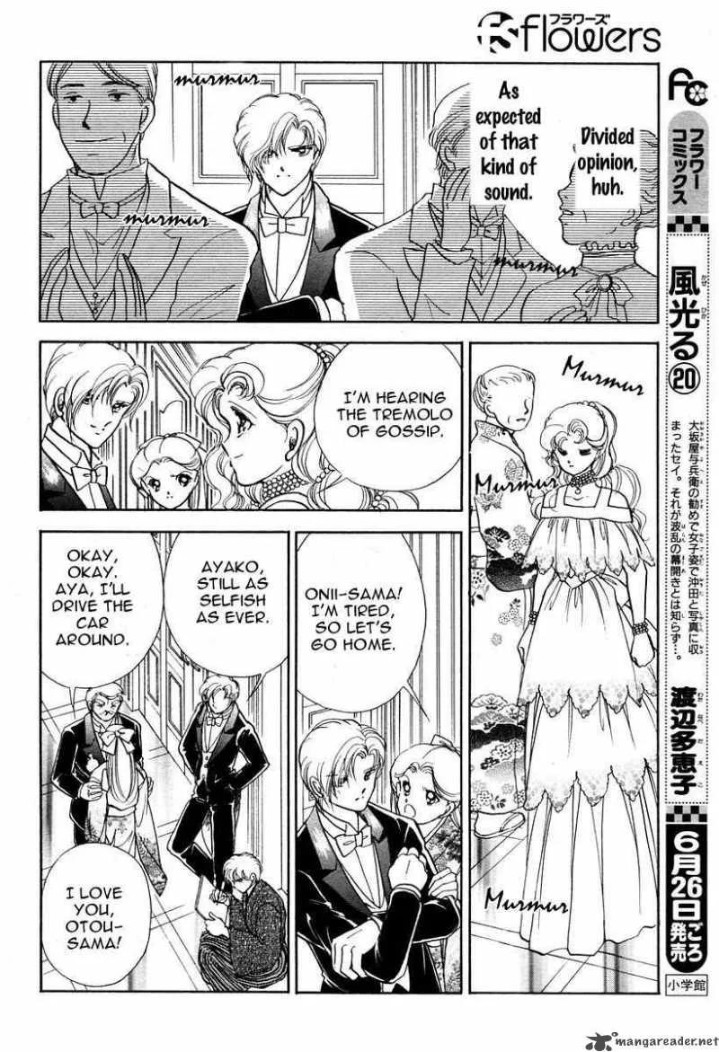 Akatsuki no Aria Chapter 2 page 26