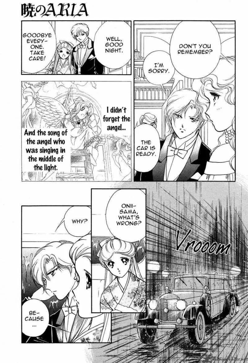 Akatsuki no Aria Chapter 2 page 29