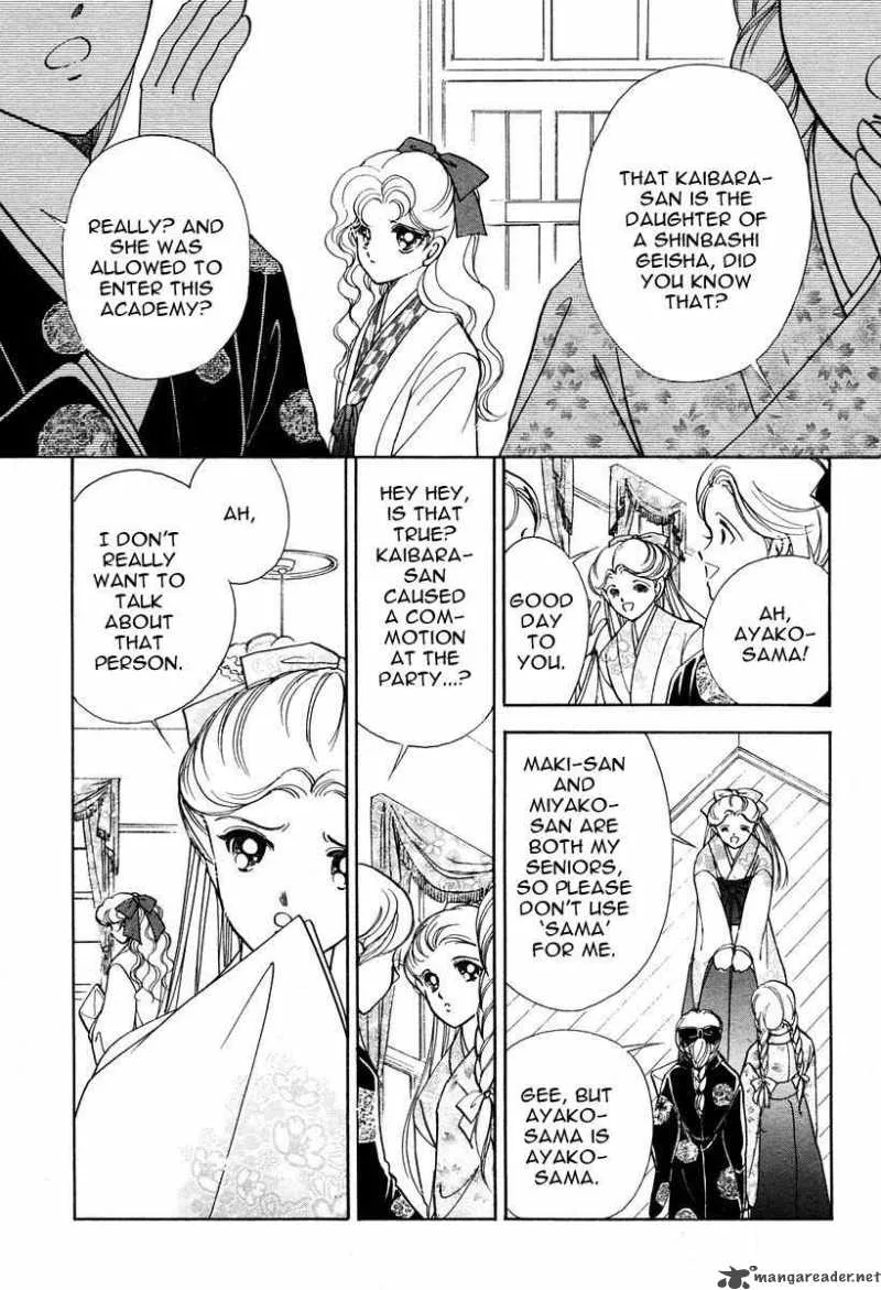 Akatsuki no Aria Chapter 2 page 35