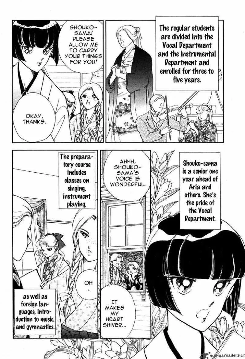Akatsuki no Aria Chapter 2 page 34