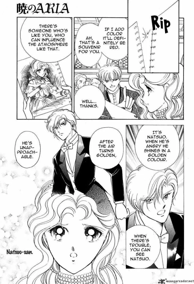 Akatsuki no Aria Chapter 2 page 31