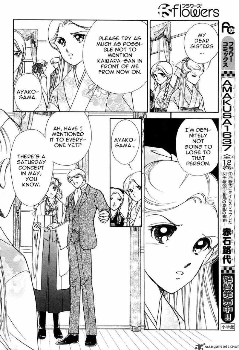 Akatsuki no Aria Chapter 2 page 38