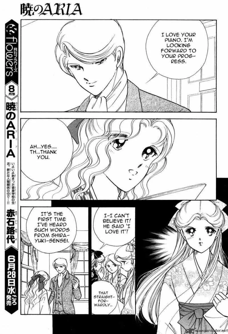 Akatsuki no Aria Chapter 2 page 37