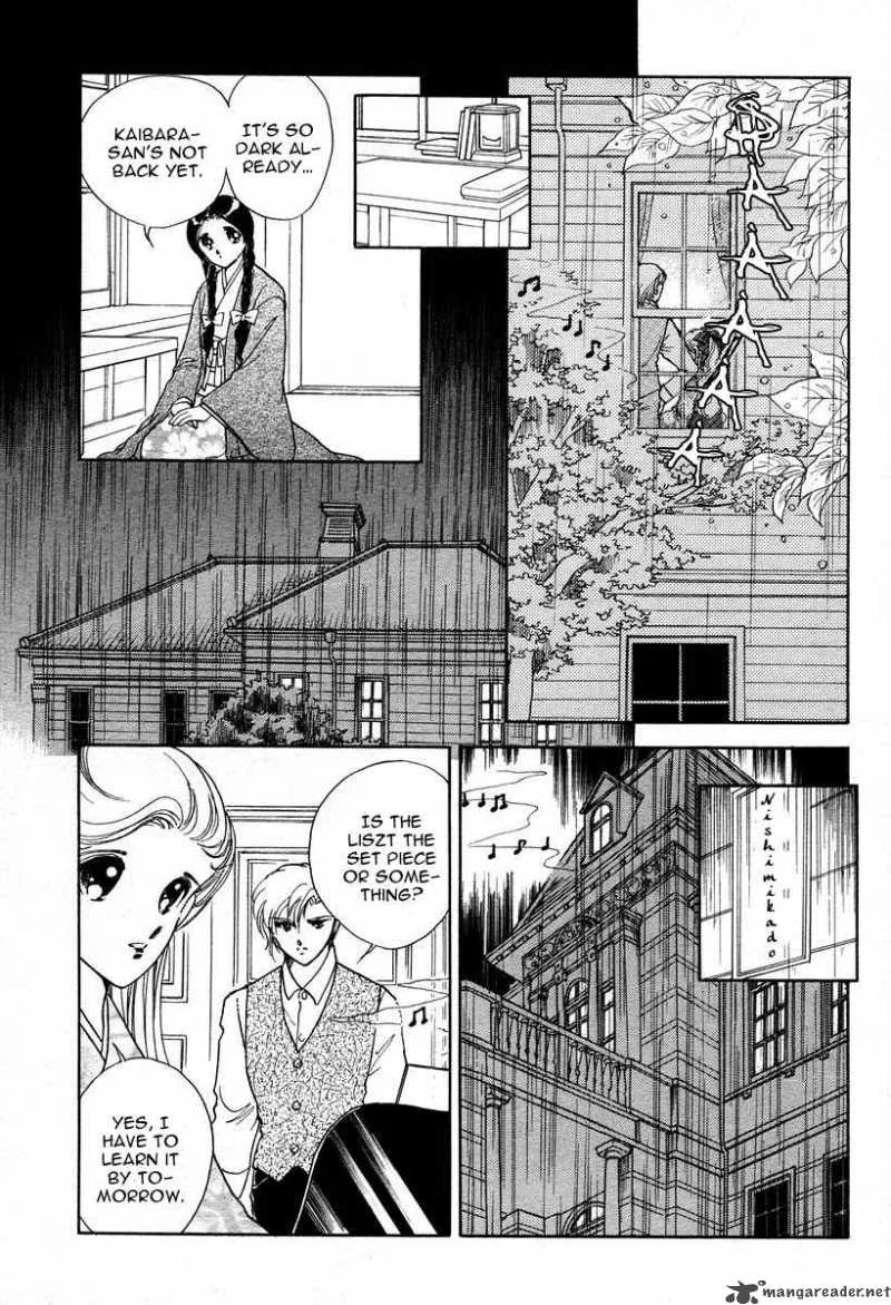 Akatsuki no Aria Chapter 3 page 23
