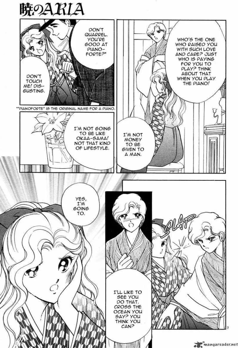 Akatsuki no Aria Chapter 3 page 7