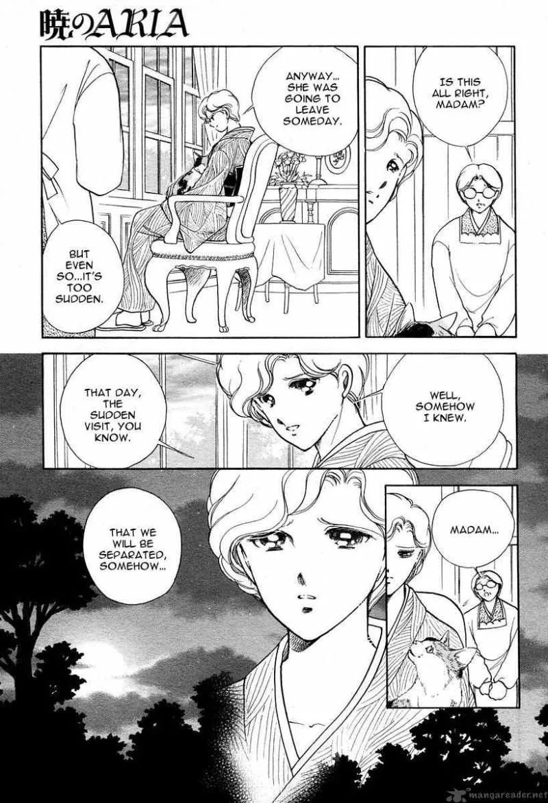 Akatsuki no Aria Chapter 3 page 9