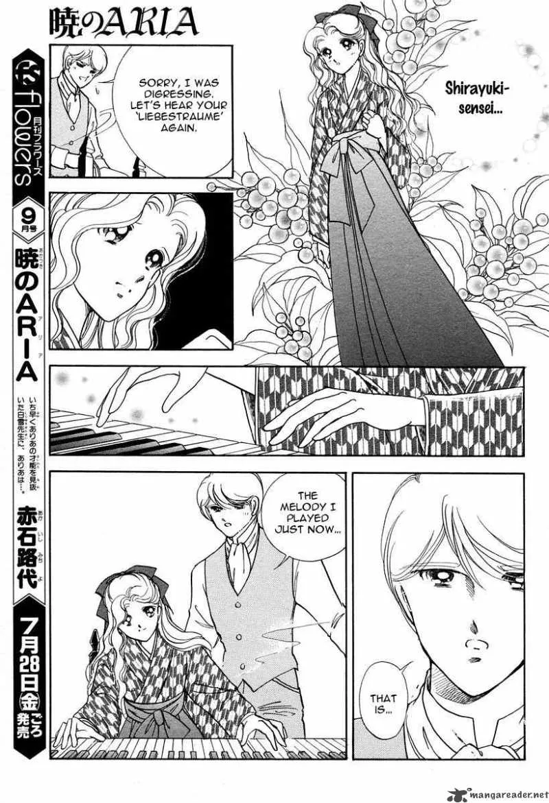 Akatsuki no Aria Chapter 3 page 27