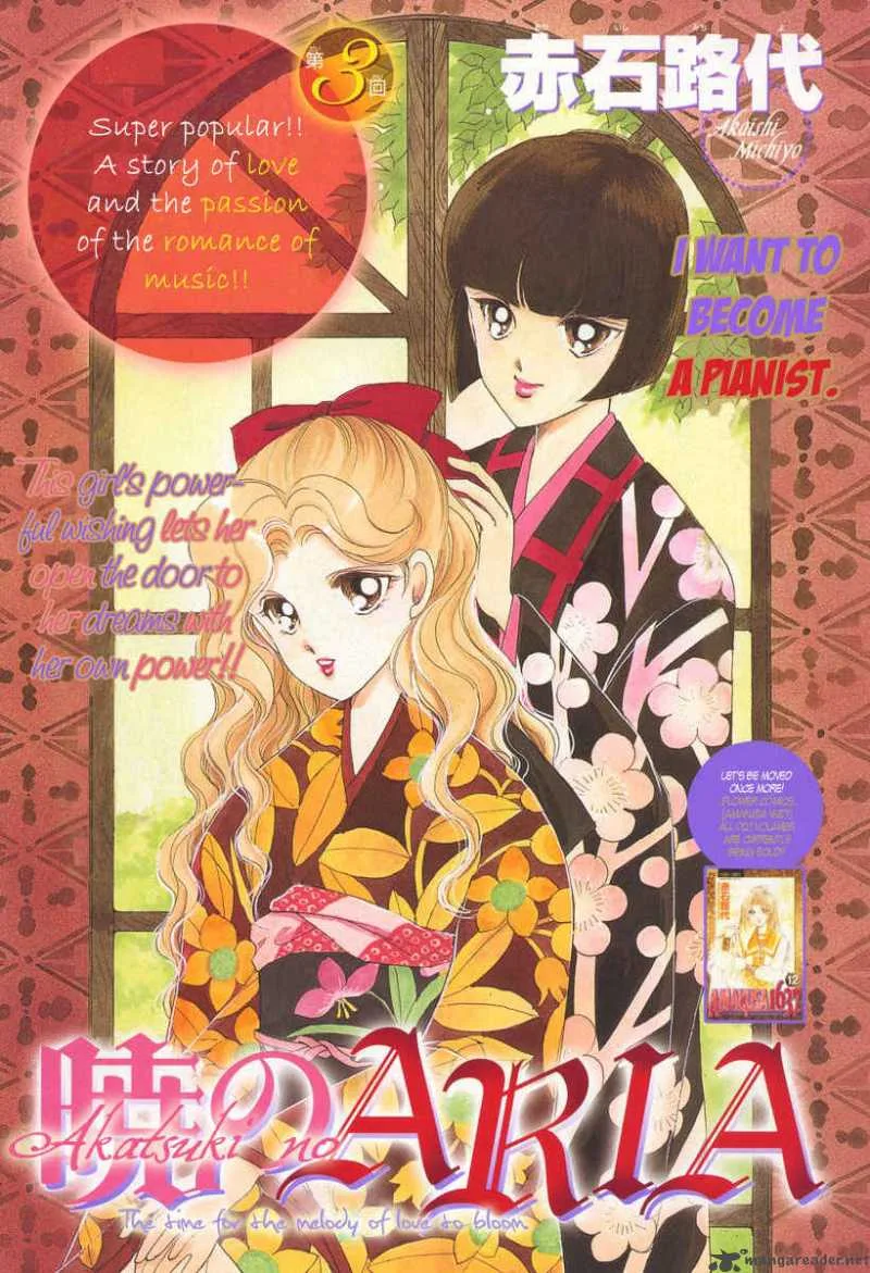 Akatsuki no Aria Chapter 3 page 38