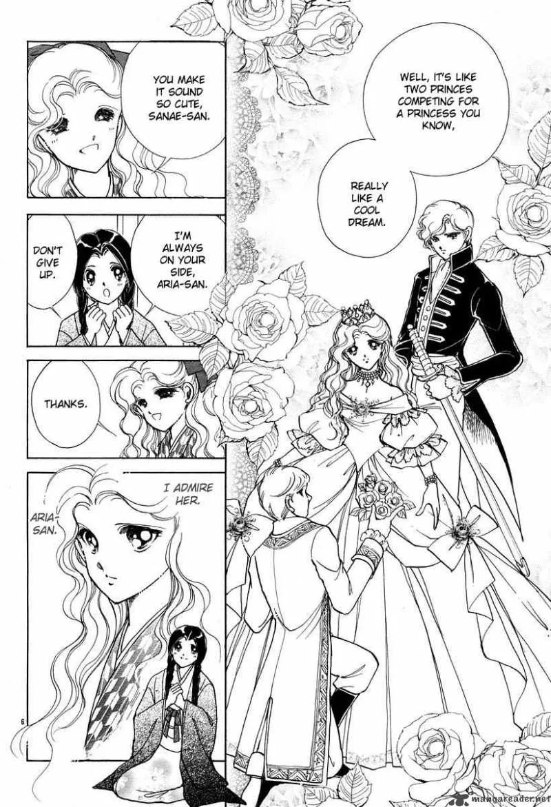 Akatsuki no Aria Chapter 4 page 11