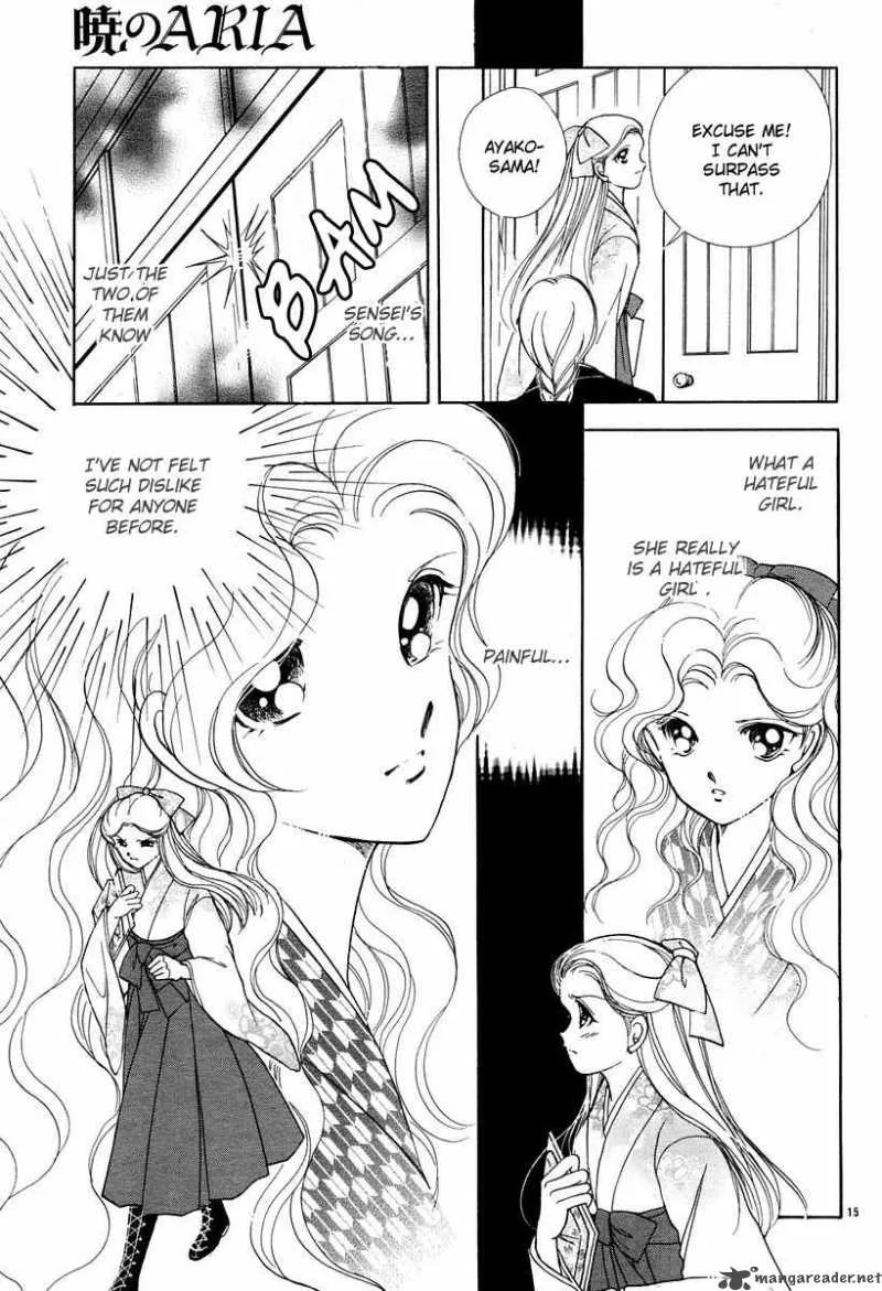 Akatsuki no Aria Chapter 4 page 20
