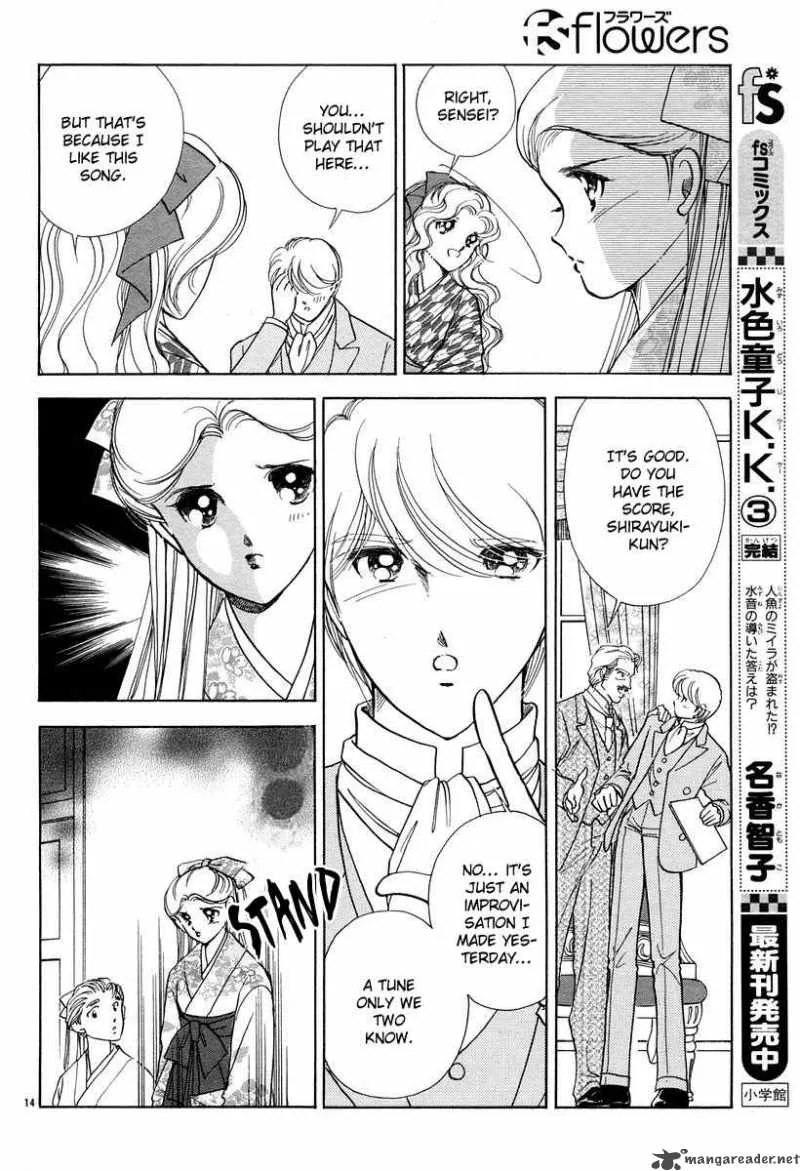 Akatsuki no Aria Chapter 4 page 19