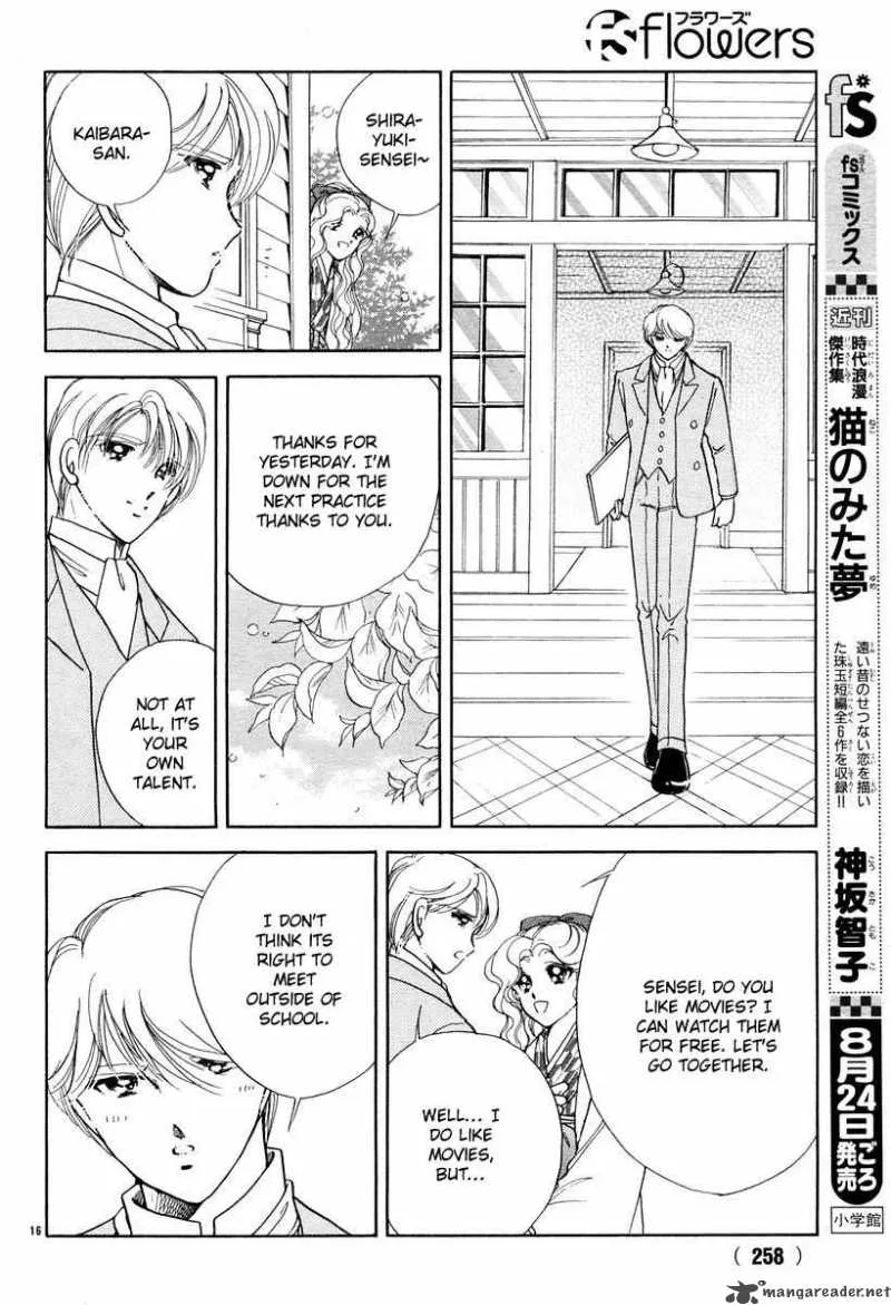 Akatsuki no Aria Chapter 4 page 21