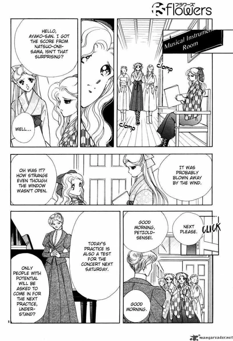 Akatsuki no Aria Chapter 4 page 13