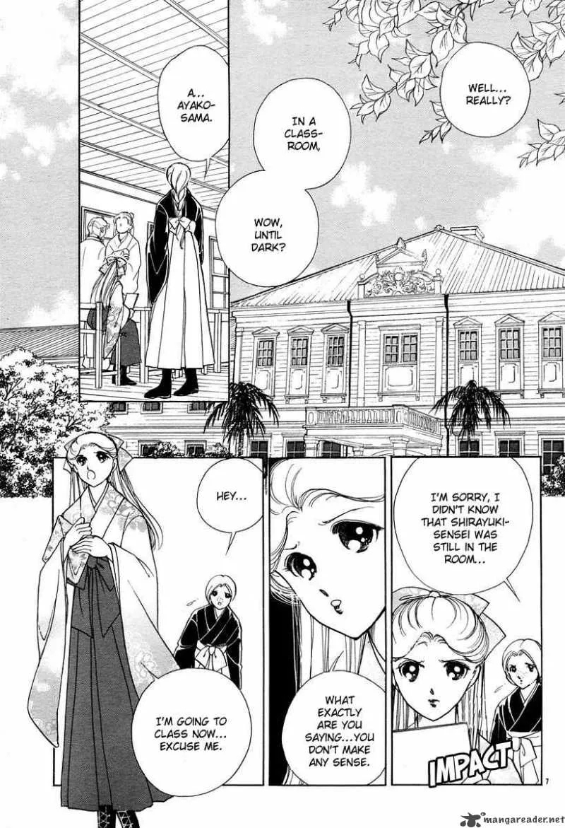 Akatsuki no Aria Chapter 4 page 12