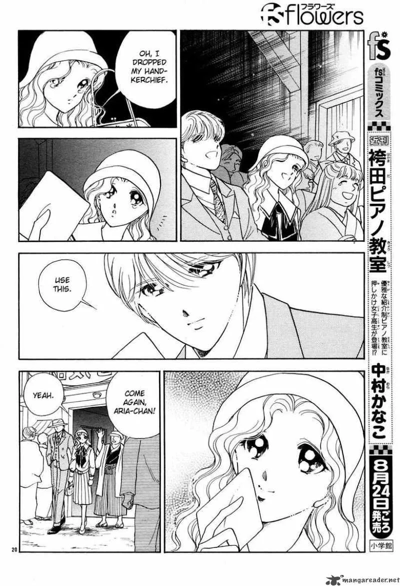 Akatsuki no Aria Chapter 4 page 25