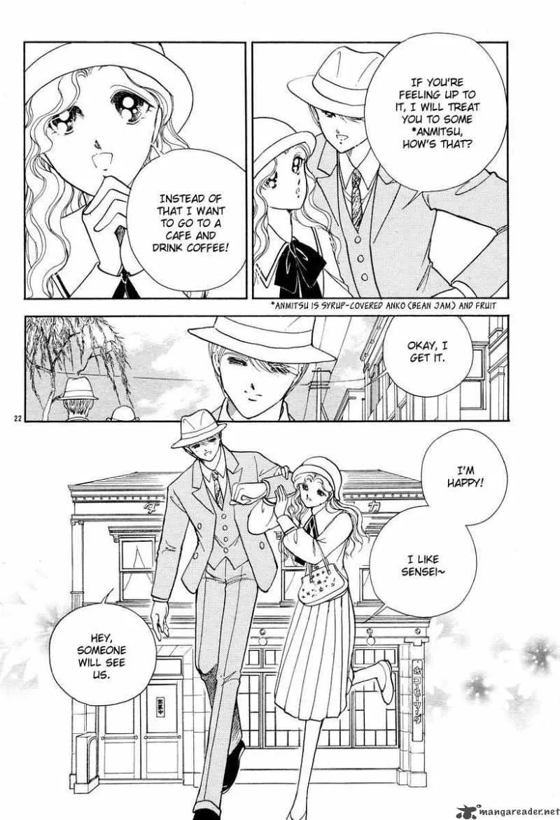 Akatsuki no Aria Chapter 4 page 27
