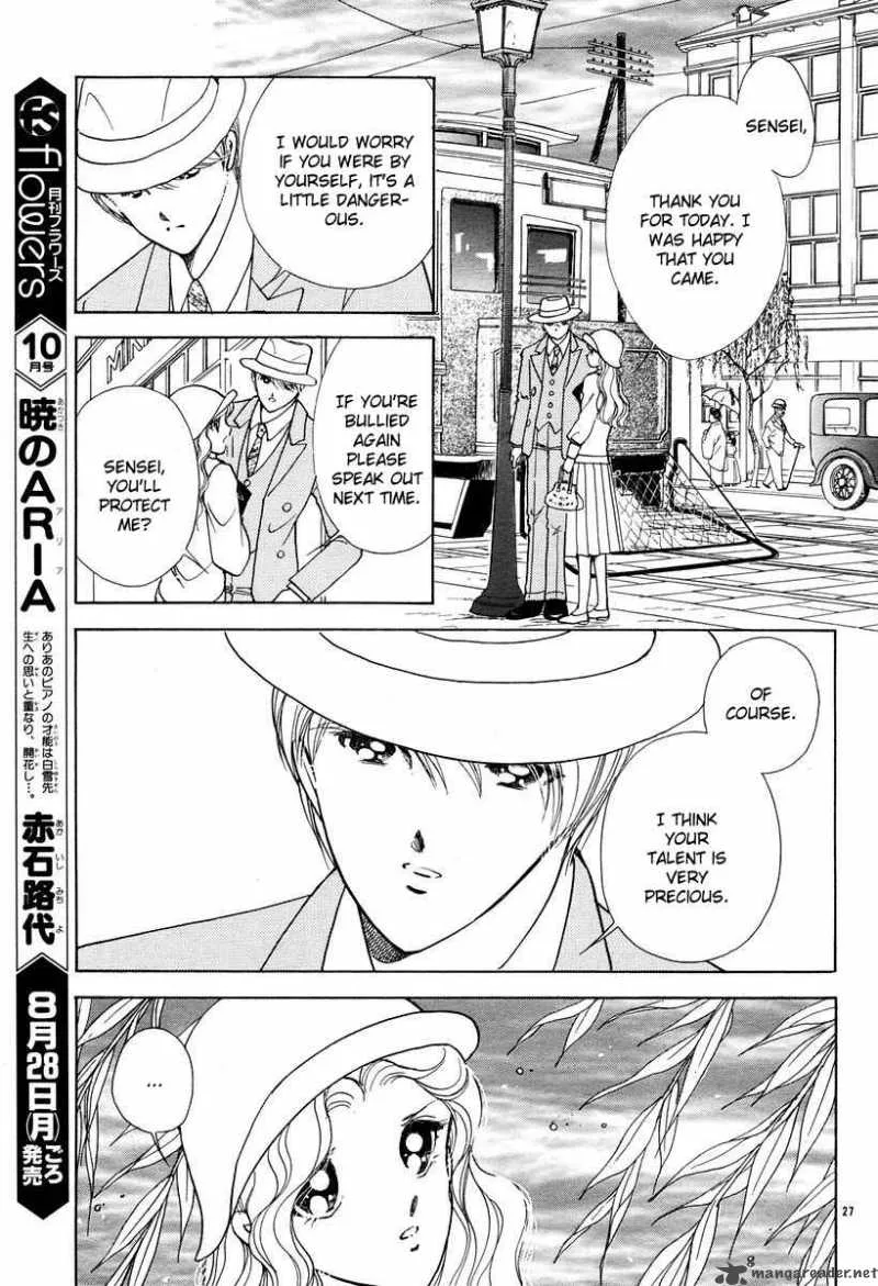 Akatsuki no Aria Chapter 4 page 32