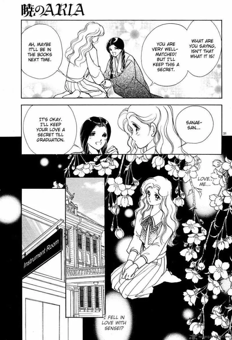 Akatsuki no Aria Chapter 4 page 36