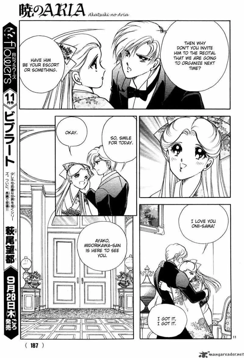 Akatsuki no Aria Chapter 5 page 12