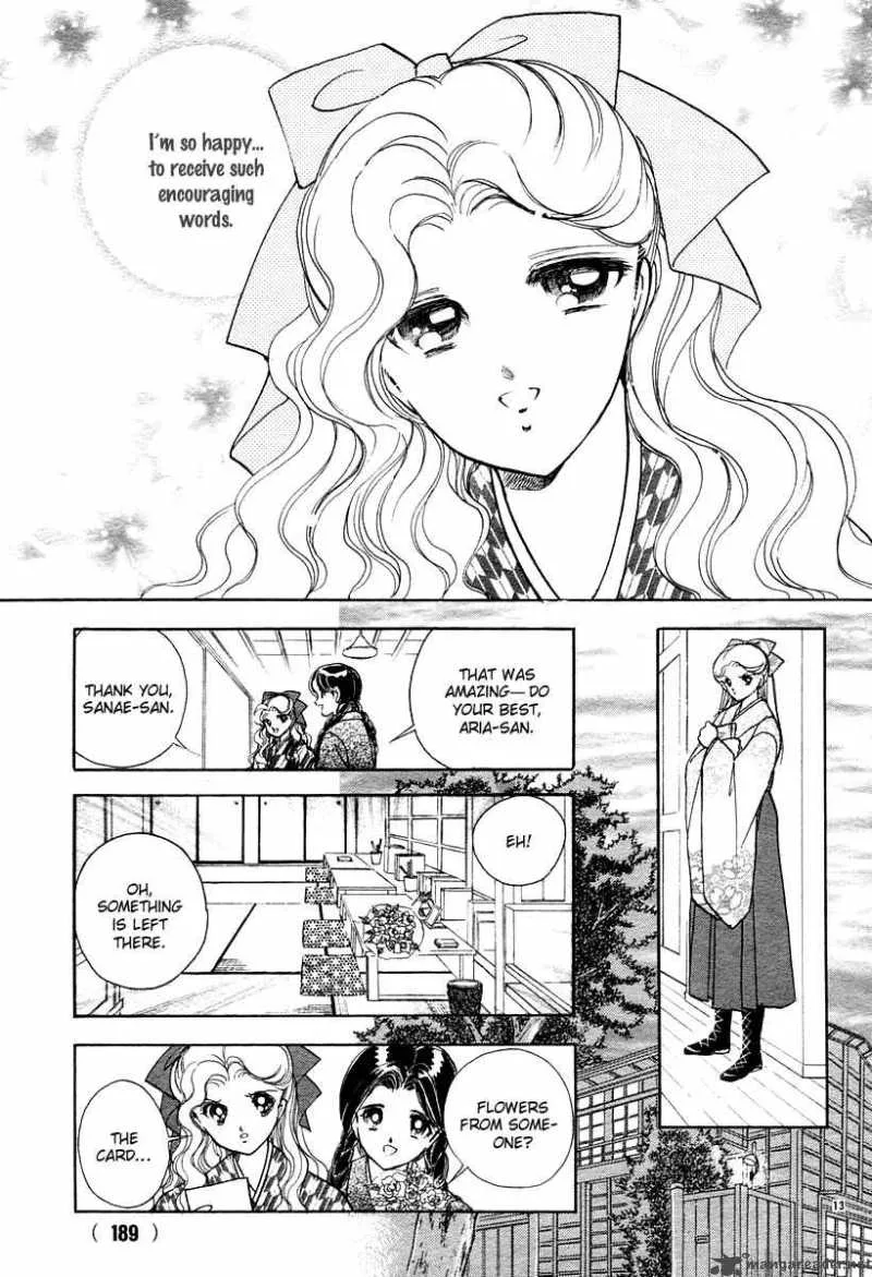 Akatsuki no Aria Chapter 5 page 14
