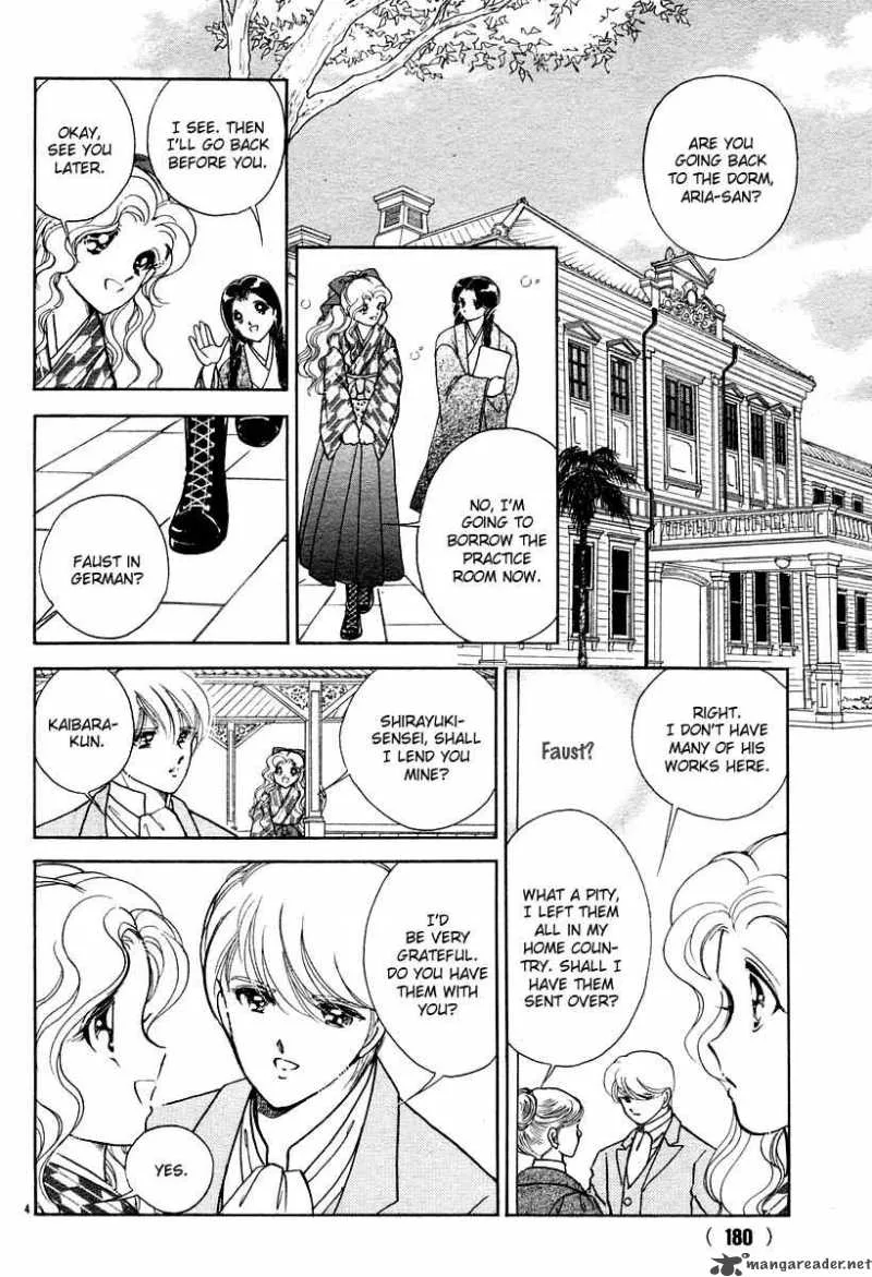 Akatsuki no Aria Chapter 5 page 5