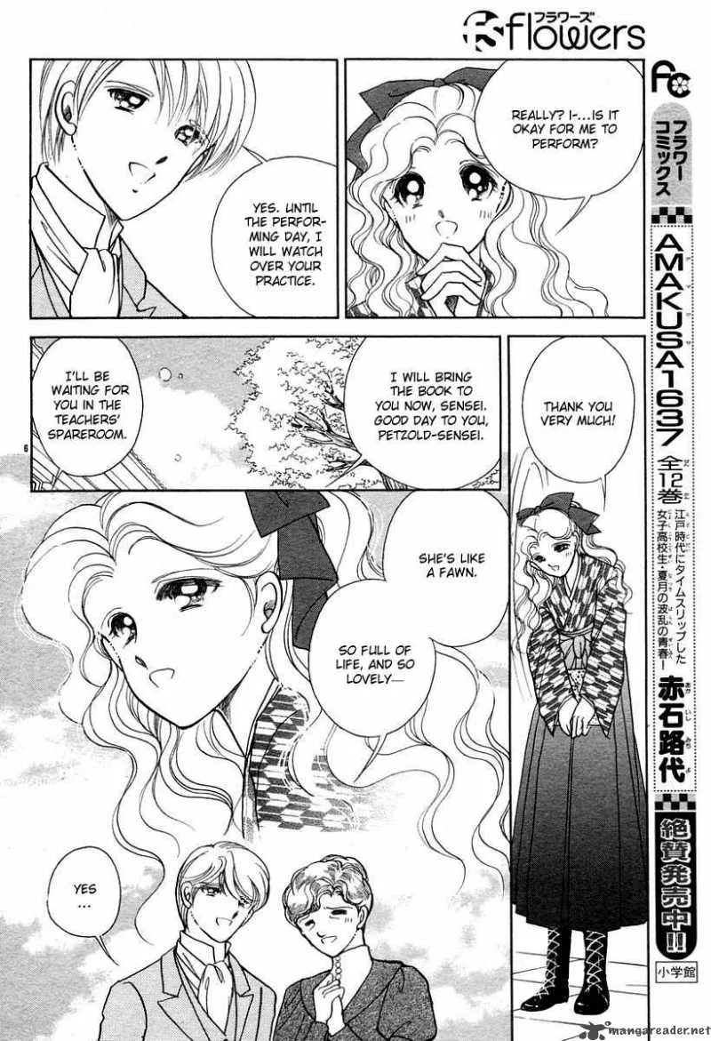 Akatsuki no Aria Chapter 5 page 7