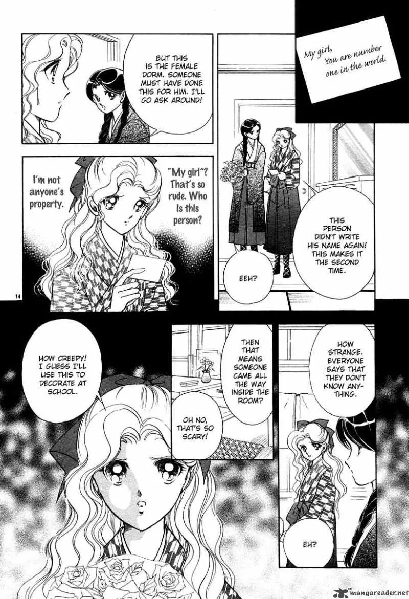 Akatsuki no Aria Chapter 5 page 15