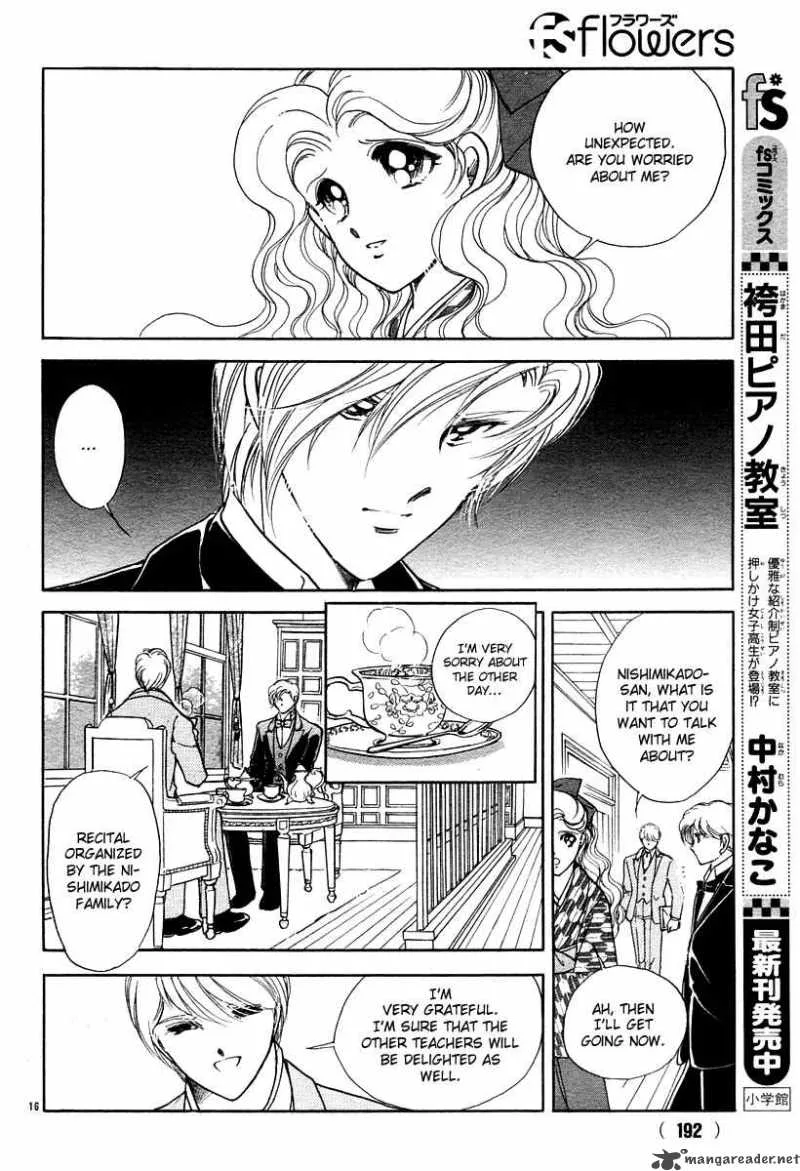 Akatsuki no Aria Chapter 5 page 17
